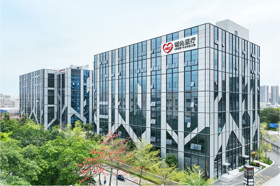2025-康恒医疗